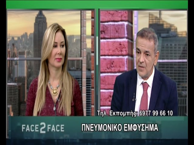 FACE TO FACE TV SHOW 368