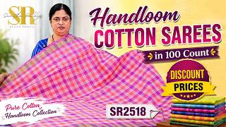 Handloom Cotton Sarees in Discount | Premium Handwoven Collection at Best Offers | Jejis Vlogs screenshot 2