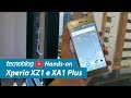 Sony lança Xperia XA1 Plus no Brasil por R$ 2.099