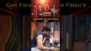 Will Farah's Tip Save Faisu's Dish? | Celebrity Masterchef | Farah Khan's Kitchen Tips #ytshorts