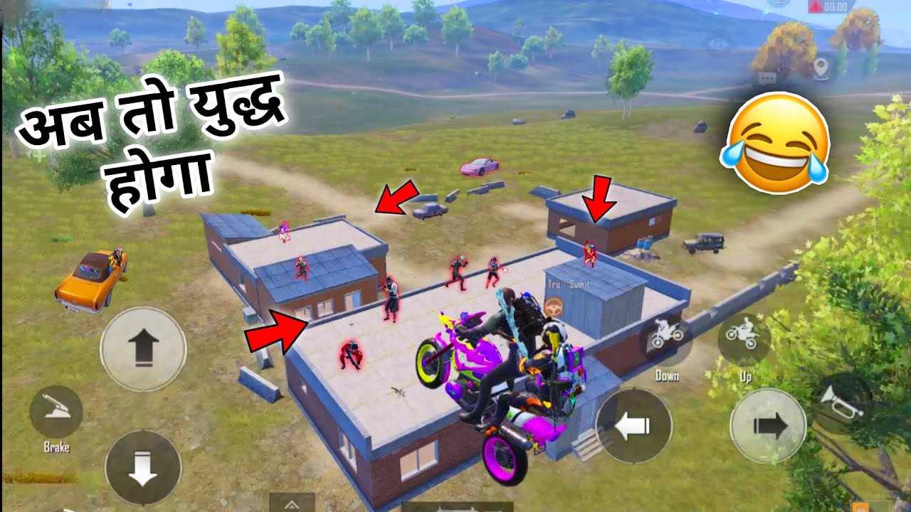 PUBG BGMI FUNNY RUSH MOMENTS | EPIC FAILS AND WTF MOMENTS WITH HR GAMING