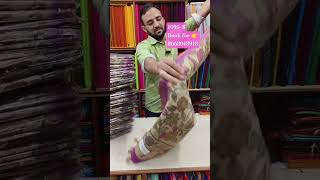 Semi Tussar 1095 Book For 8668018918