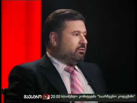 არგუმენტები (13/10/10) ნაწილი 1