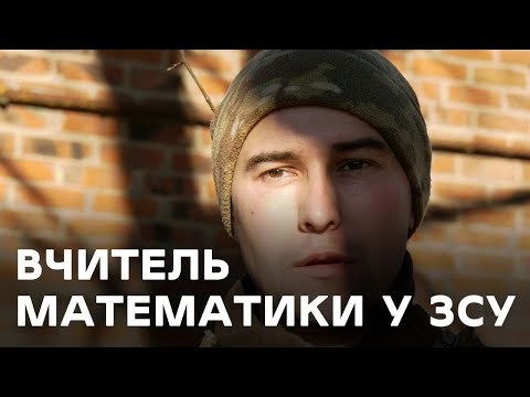 ТРК ВІДІКОН: ТРК ВІДІКОН: