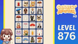 Famous Connect Master Level 876 Solution Walkthrough Net Worth