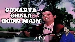 Pukarta Chala Hoon Main | पुकारता चला हूँ मैं | Mere Sanam | Mohammed Rafi | Cover Rajsingh Rajput