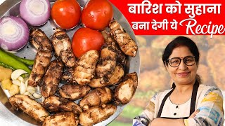 New तरीके से 2 Mind-Blowing सब्जी - जो Healthy & Tasty है l Arbi ki Delicious Sabji