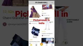 pichainmall India on pibrowser #pinetwork #pichainmall #india #pibarter