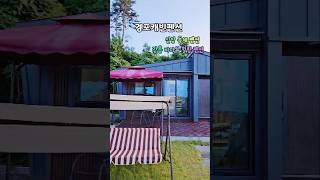 강릉바다뷰 독채펜션 경포캐빈펜션   #강릉여행 #강릉가볼만한곳 #강릉펜션 #강릉독채펜션 #경포대펜션 #강릉경포펜션 #강릉바다뷰펜션 #강릉경포호펜션  #강원도여행 #경포호수