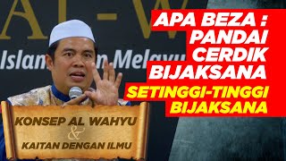 Ustaz Amin - Apa Beza | Pandai | Cerdik | Bijaksana