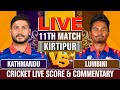 Kathmandu Gorkhas vs Lumbini Lions Live | Cricket Live Score & Commentary