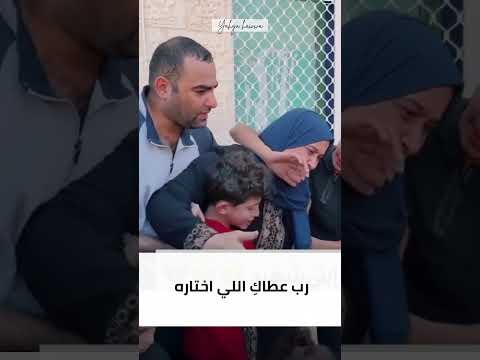 مبروك عليك Yahyahawwa