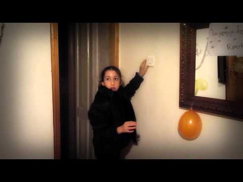 სიურპრიზი