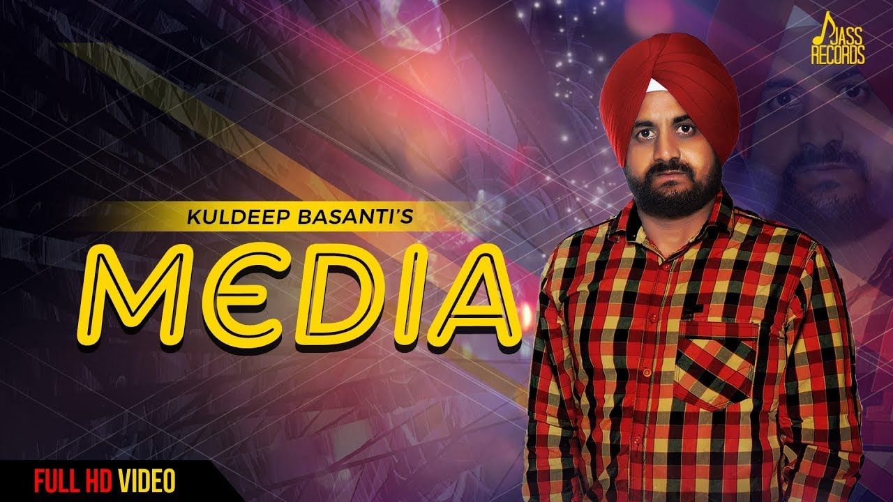 Media
