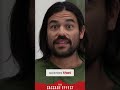 Corruption is EVERYWHERE: Questioning Jail Charges &amp; Bails! #shorts
