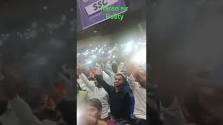 बापू। सभागार में karan sir  का जलवा #viral #polity #khansir  #trending #trendingshorts #viralvideo
