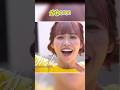 可愛いやん