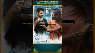 RAPO: Nenu Sailaja to Andhra King 👑part 2 #Shorts #Tollywood #RamPothineni #BoxOffice #MovieFacts