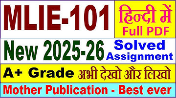 MLIE 101 solved assignment 2025-26 in Hindi || mlie 101 solved assignment 2026 || ignou mlie101