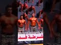الشرطة المصرية خط احمر  mp3