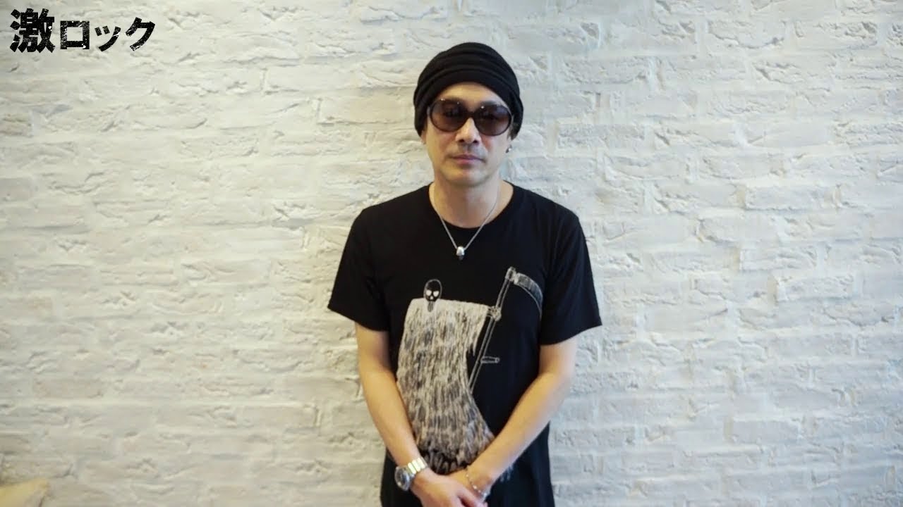 D'ERLANGER、