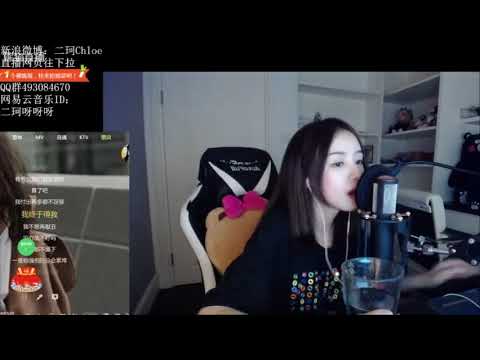 二珂翻唱[说散就散]