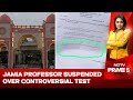 Jamia News | Jamia Professor Suspended Over "Atrocities Against Muslims" Question In Exam Paper