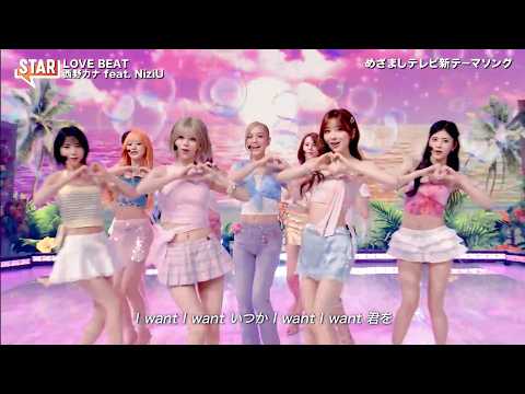キスマイポルノ西野カナKARA少女時代BIG BANG２ＰＭ YouTube Music