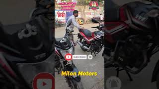 ঈদ মানে আনন্দ আজকে এই ঈদ ফাটাইয়া দিবো 01648380118+01975900852 #mondaymotivation #motivation