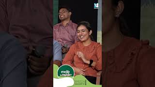 Celebrity കുട്ടികൾ ഒന്നും ആയില്ലേ? അതോ കുട്ടികൾ ഒന്നും വേണ്ടേ? | #nellumPathirum | #shalomtv Profile