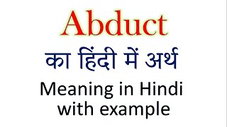 Abduct Sentence Meaning Of Abduct In A Sentence