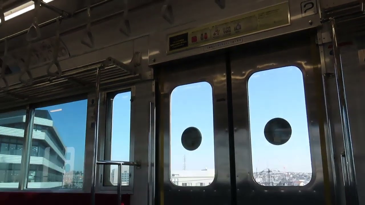 小田急8000形 三菱IGBT海老名〜厚木 走行音 Odakyu 8000