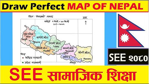 Map of new Nepal  SEE 2081, provinces   नेपालको नक्शा सामाजिक  @tamsartstudio  #shorts #viral #top