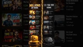 होगा 0 Views O Subscriber problem खतम ।।#shorts #youtubeshorts #views #tech