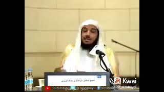 قصة عمر بن الخطاب مع أعرابي يشكو من زوجته