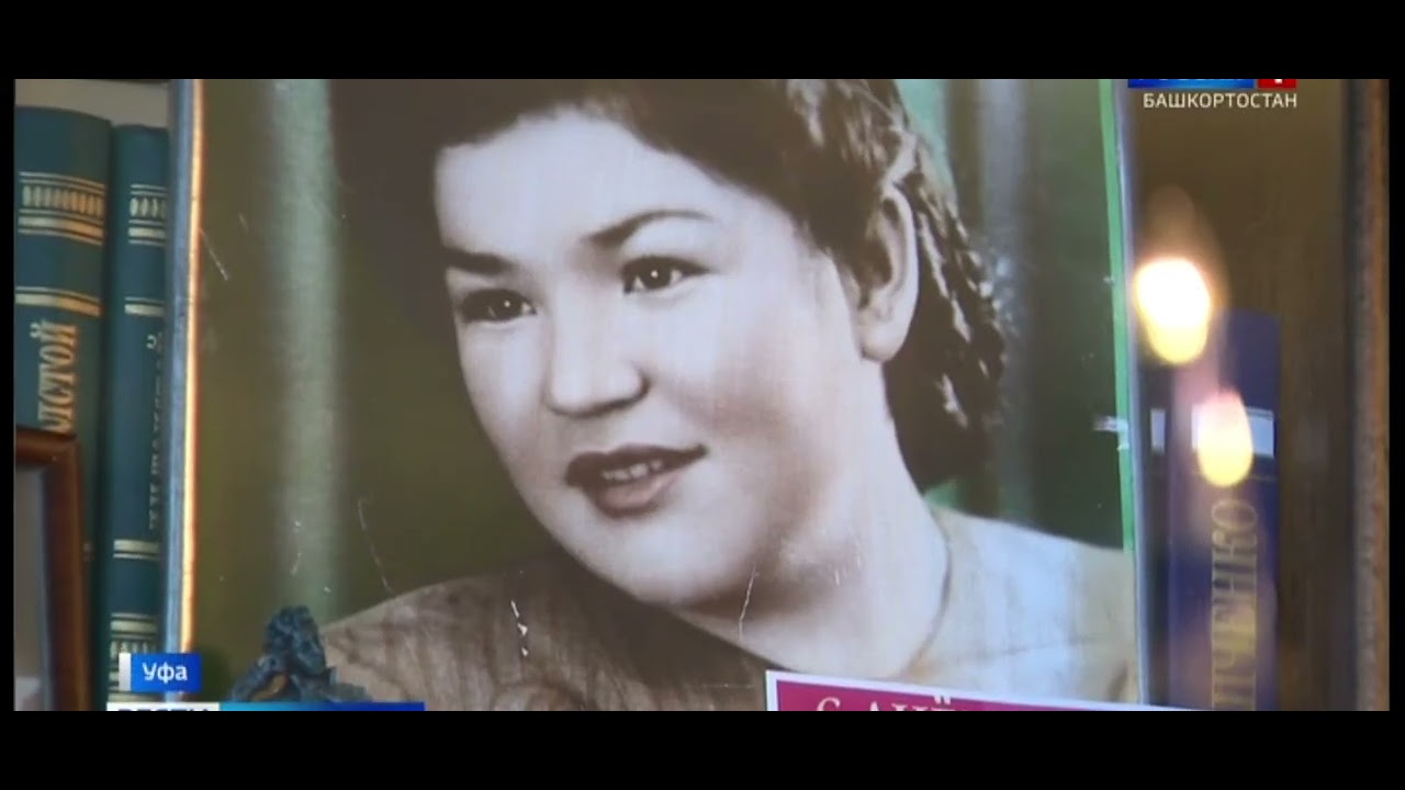 Башкирское телевидение у Шакиры Гибадулловны Бикбулатовой -- блокадницы ...