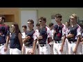 14 U-15 Baseball European Championship Bronze Medal Game: Czechia VS France