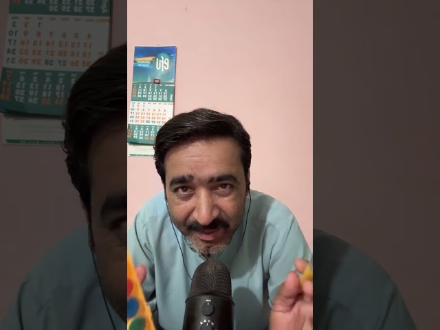 Live highlight
