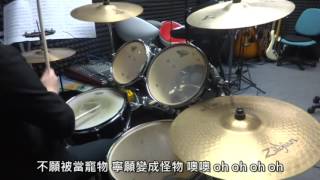 五月天自傳13首PDF - 五月天