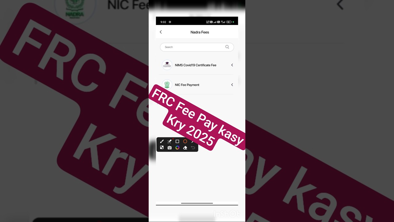Easypaisa Sy FRC ki Fee kasy pay kry 2025 Family Registration Certificate Fee  