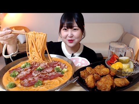 소스 듬뿍 베이컨 로제 크림파스타와 치킨 먹방 Cream pasta Chicken Mukbang Eatingsound