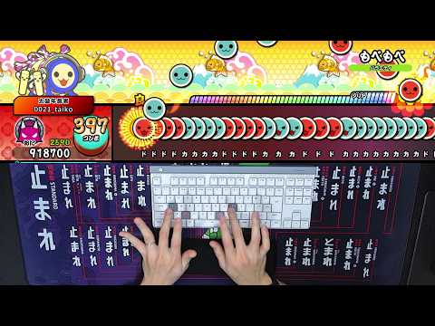 [Taiko no Tatsujin Steam] MOPEMOPE (Oni) DFC [Rhythm Festival]