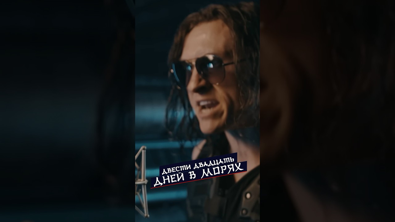 Цусима