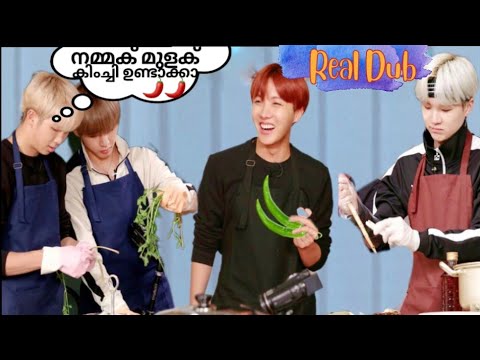 ഒരു BTS കിംച്ചി മത്സരം🥗🌶️ Part 01