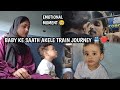 Baby Ke Saath Akeli Train Mein Travel 👶🏻 | Heart Touching Journey🧳| The Zara world