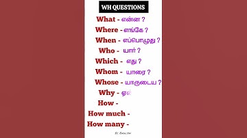 Wh questions | Important english words | Spoken English in tamil | English grammar | #spokenenglish