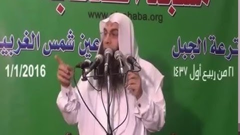 فضل سورة الإخلاص