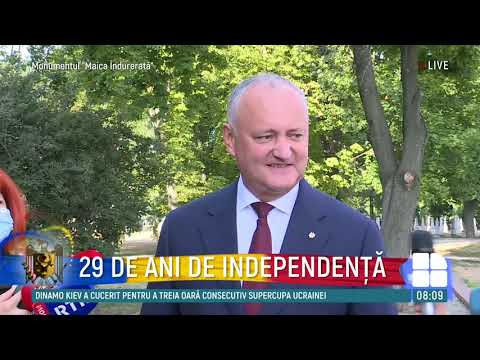 Video: Diferența Dintre Ziua Republicii și Ziua Independenței