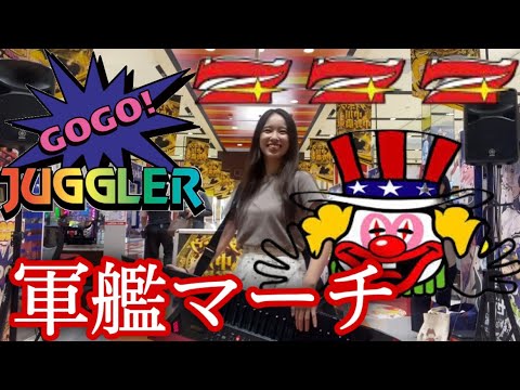 レトロ　パチンコ店　本日定休日　軍艦マーチ 作業用BGM】◎良音質◎ パチンコ屋用 軍艦マーチ（軍艦行進曲