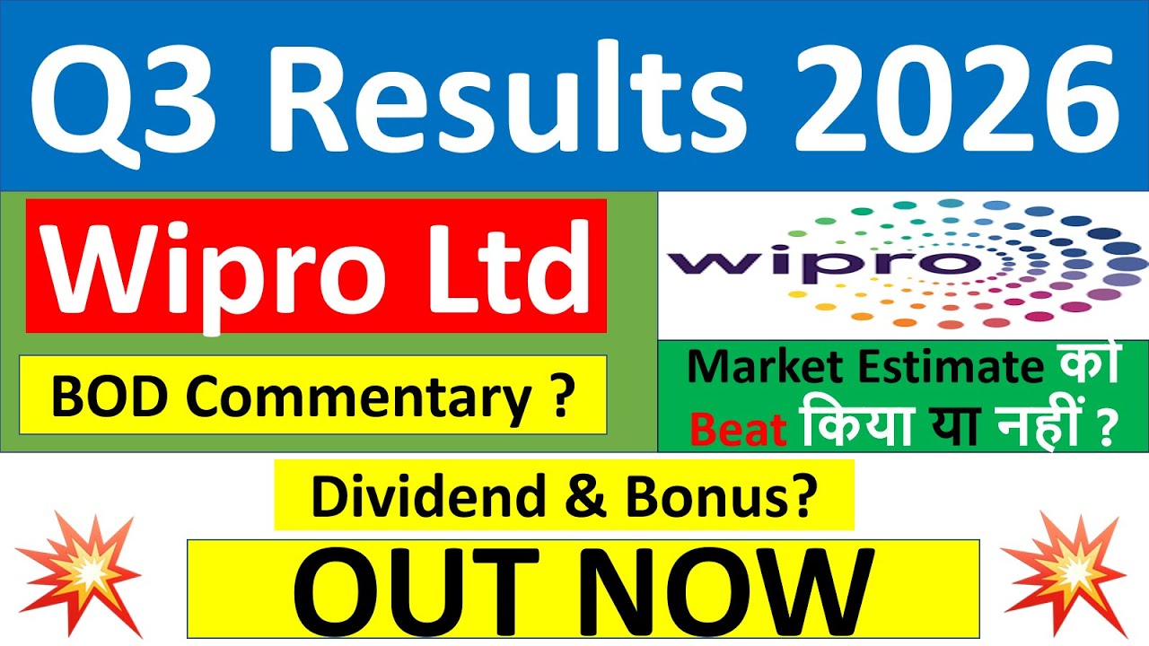 Wipro q3 results 2026 | Wipro results today | Wipro Share News | Wipro Share dividend news